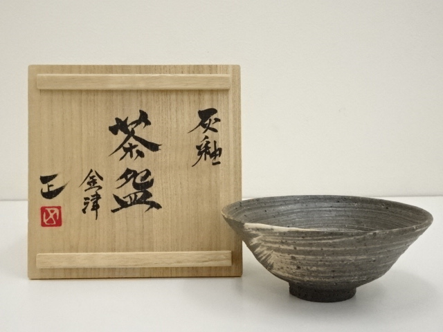 JAPANESE TEA CEREMONY / TEA BOWL CHAWAN ASH GLAZE